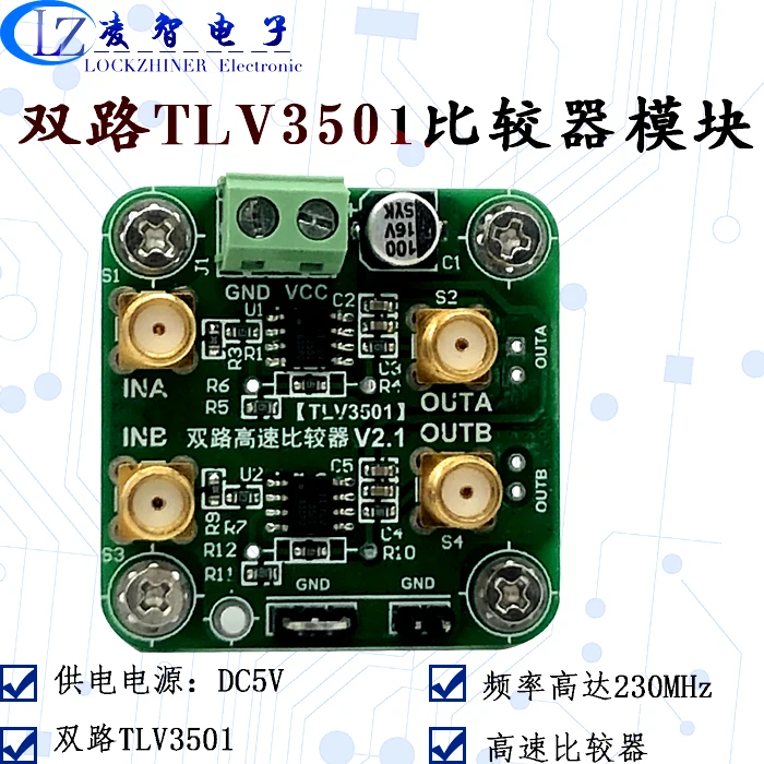 Tlv3501 module dual channel broadband high-speed voltage comparator inverted comparison rail to rail sinusoidal to square wave
Tlv3501 module dual channel broadband high-speed voltage comparator inverted comparison rail to rail sinusoidal to square wave