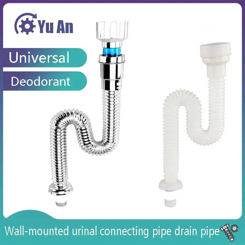 Urinal Drain Pipe Fittings Deodorant Universal Bathroom Wall-mounted Urinal Connecting Pipe Urinal Drain Pipe
Urinal Drain Pipe Fittings Deodorant Universal Bathroom Wall-mounted Urinal Connecting Pipe Urinal Drain Pipe