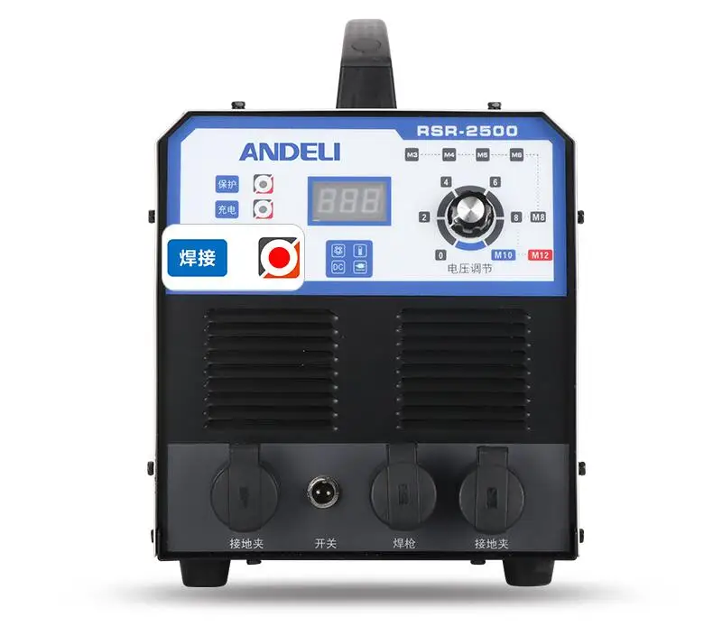 ADL-2500 Capacitor Energy Storage Stud Welding Machine, Bolt Sign Insulation Nail Welding Machine Seed Nail Machine
ADL-2500 Capacitor Energy Storage Stud Welding Machine, Bolt Sign Insulation Nail Welding Machine Seed Nail Machine