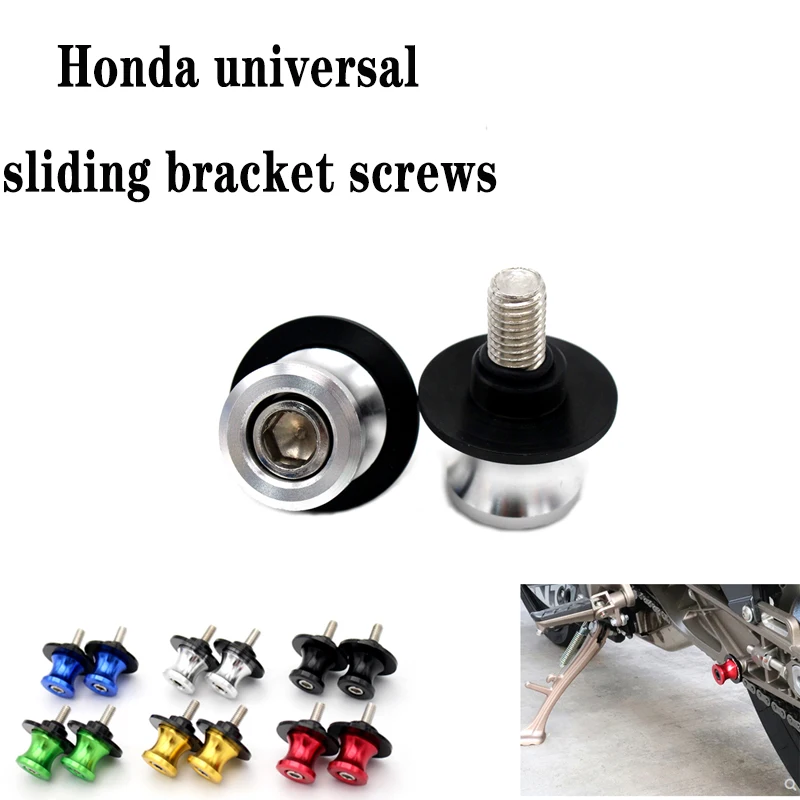 Аксессуары для мотоциклов Honda MSX125 MSX-125 2013-2015 CBF600/SA 2010-2012 CB1300 CBR250R катушки с винтами-слайдерами
Аксессуары для мотоциклов Honda MSX125 MSX-125 2013-2015 CBF600/SA 2010-2012 CB1300 CBR250R катушки с винтами-слайдерами
