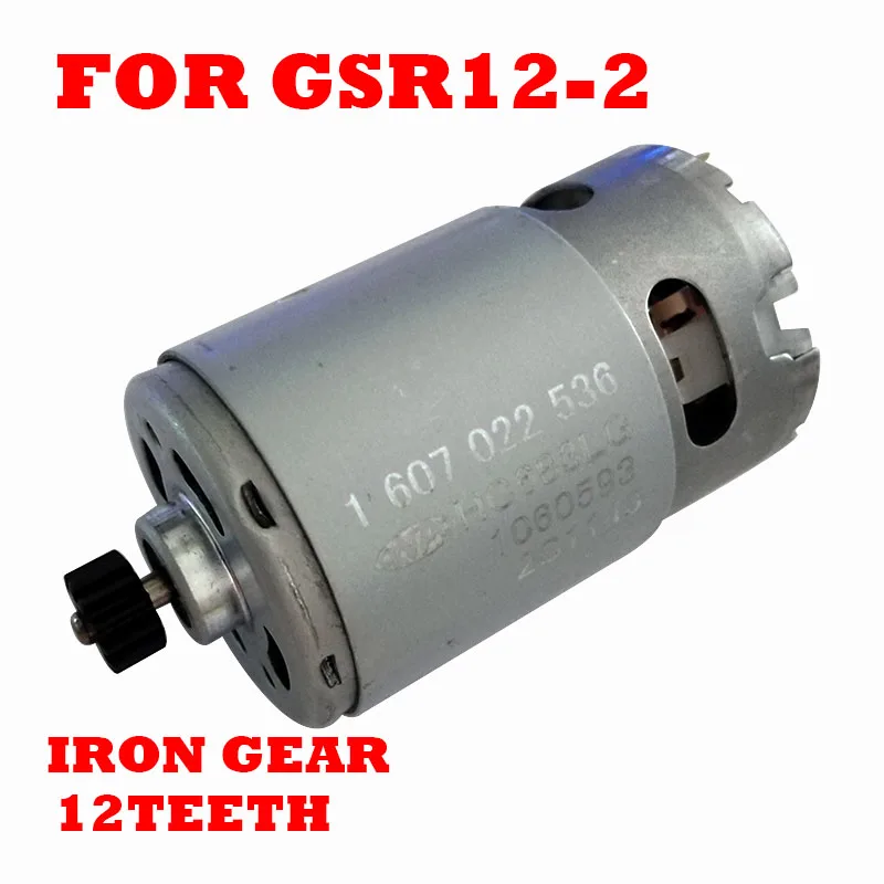 Обслуживание ONPO 160722536 12-зуб HC683LG двигатель постоянного тока для BOSCH GSR12-2 3601J18120 электродвигателя электробура
Обслуживание ONPO 160722536 12-зуб HC683LG двигатель постоянного тока для BOSCH GSR12-2 3601J18120 электродвигателя электробура