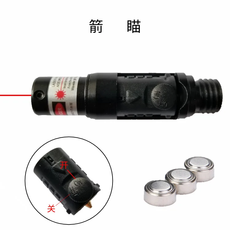 Laser calibrator laser levels arrow aiming small red pistol sight hunting scope
Laser calibrator laser levels arrow aiming small red pistol sight hunting scope