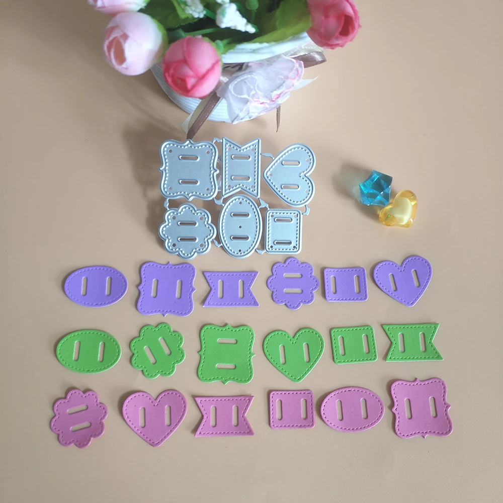 New 6 exquisitely shaped sewing buttons cutting dies DIY scrapbook, embossed card making, photo album decoration, handmade craft
New 6 exquisitely shaped sewing buttons cutting dies DIY scrapbook, embossed card making, photo album decoration, handmade craft