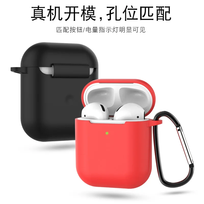 Wireless Earphone Silicone Sleeve for Apple Airpods Bluetooth Headset 0ne or Two Generation Universal Protective Sleeve
Wireless Earphone Silicone Sleeve for Apple Airpods Bluetooth Headset 0ne or Two Generation Universal Protective Sleeve
