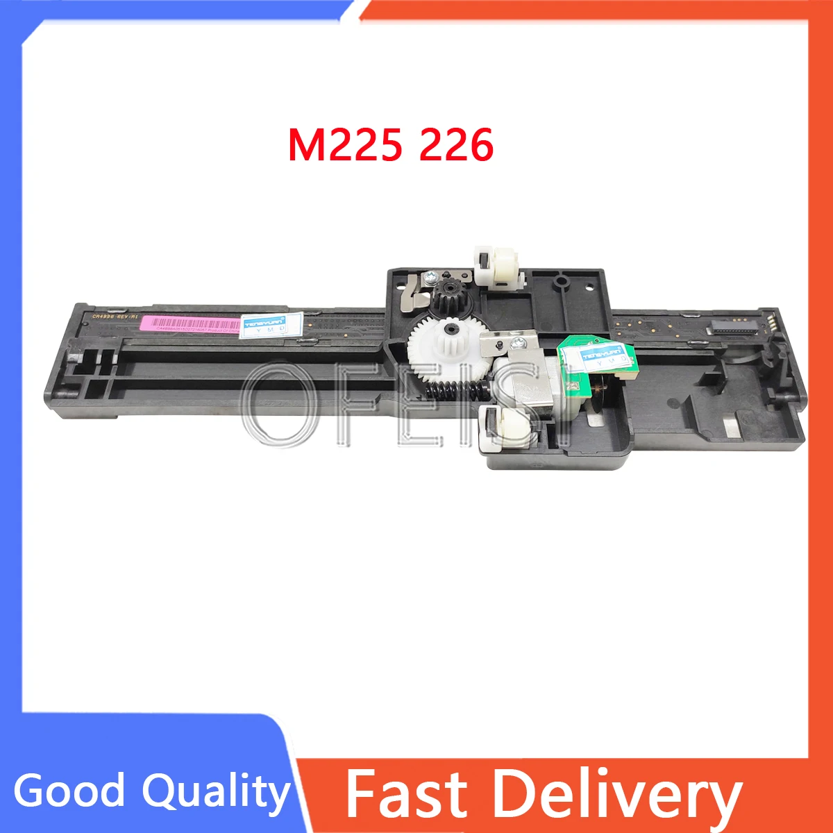 Новый CF484-60113 для MFP LaserJet HP M225DN/M226/M225DW M125 M126 M127 M128 в сборе сканера копирования/сканера принтера/головка сканирования
Новый CF484-60113 для MFP LaserJet HP M225DN/M226/M225DW M125 M126 M127 M128 в сборе сканера копирования/сканера принтера/головка сканирования