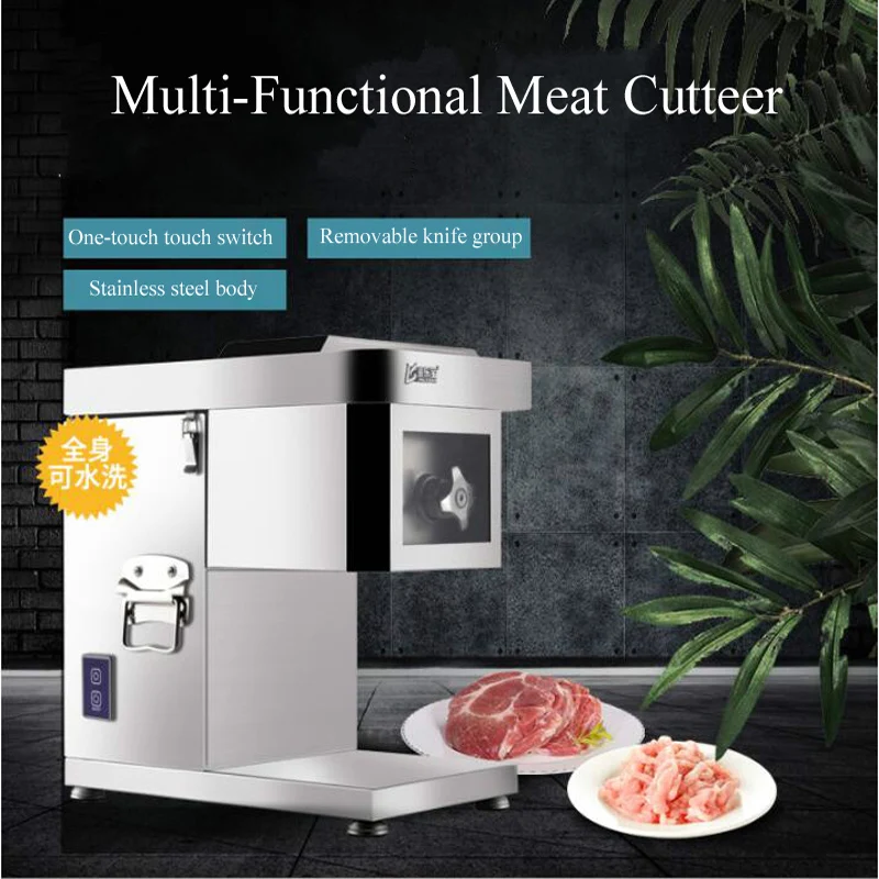 Desktop High-Power Meat Cutter knife Detachable Stainless Steel Meat Slicer
Desktop High-Power Meat Cutter knife Detachable Stainless Steel Meat Slicer
