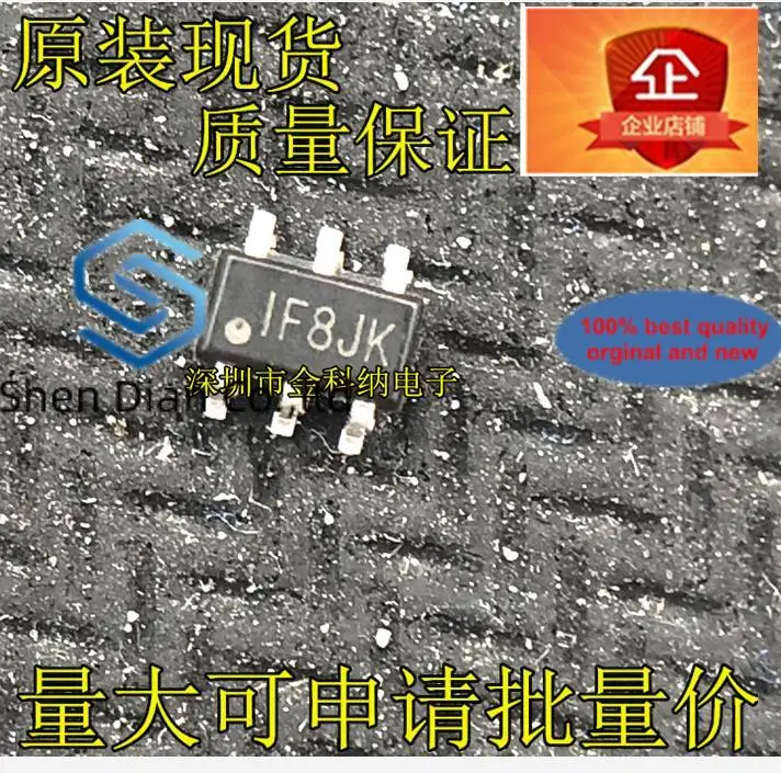 10pcs 100% orginal new in stock MP2359DJ-LF-Z Power chip SOT23-6 Printing silk IF8DE IF8DD
10pcs 100% orginal new in stock MP2359DJ-LF-Z Power chip SOT23-6 Printing silk IF8DE IF8DD