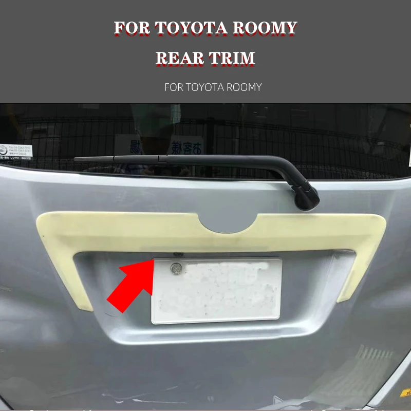 1 шт. отделка для багажника автомобиля, отделка для задней двери для Toyota ROOMY ABS, хромированный автомобильный Стайлинг, отделка для багажника автомобиля, украшение
1 шт. отделка для багажника автомобиля, отделка для задней двери для Toyota ROOMY ABS, хромированный автомобильный Стайлинг, отделка для багажника автомобиля, украшение