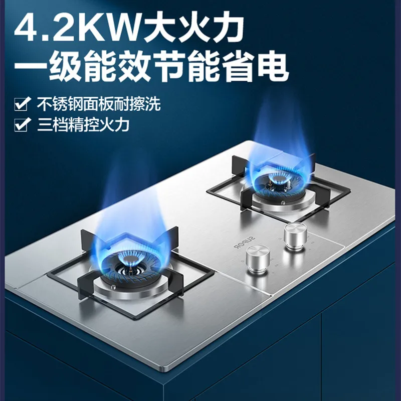Supor stainless steel gas range MS29 dual natural embedded in high fire domestic table top
Supor stainless steel gas range MS29 dual natural embedded in high fire domestic table top