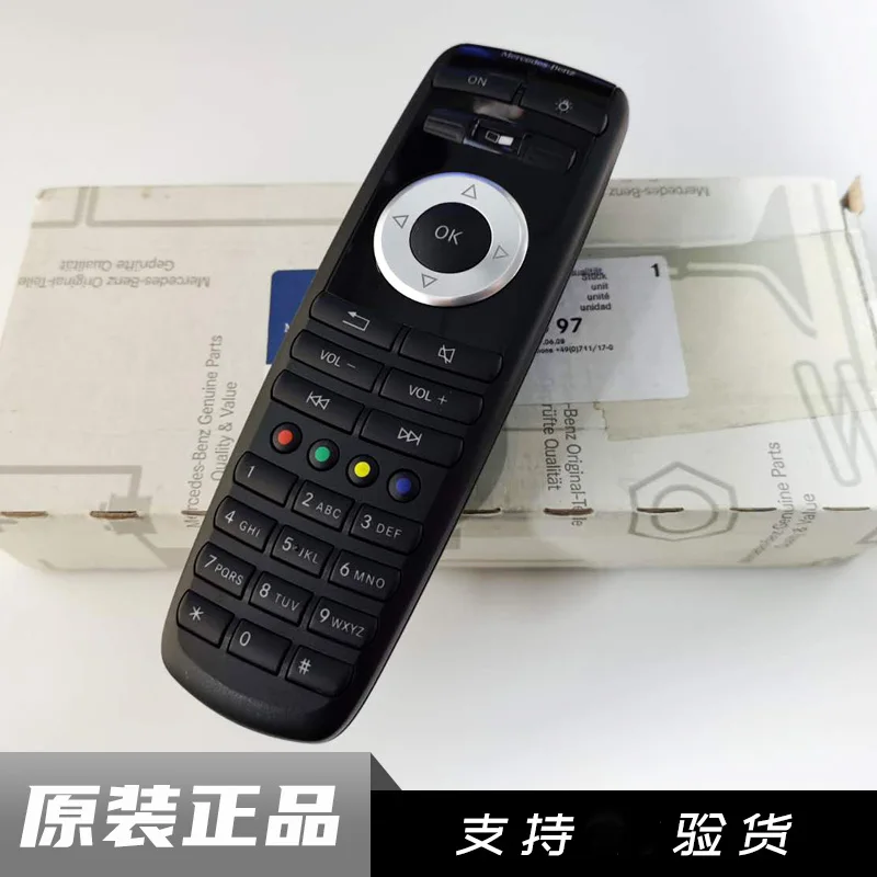 Applicable to mercedes-benz rear entertainment TV remote control ML350GL450GLSGLE car headrest screen remote control
Applicable to mercedes-benz rear entertainment TV remote control ML350GL450GLSGLE car headrest screen remote control
