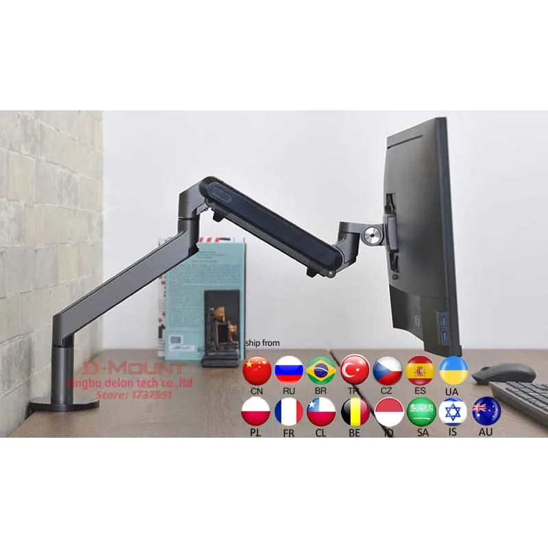 2018 new OZ-1 17-32 inch Monitor Holder Desk Stand Single Arm Gas Spring Monitor Mount Bracket
2018 new OZ-1 17-32 inch Monitor Holder Desk Stand Single Arm Gas Spring Monitor Mount Bracket