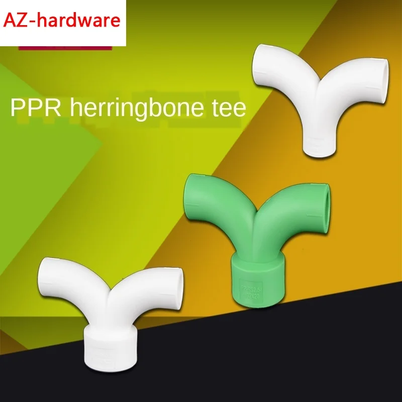 1/2 дюйма 3/4 дюйма 1 дюйм PPRY тип тройник в елочку редуктор тройник 20/25/32PPR адаптер для водопроводной трубы аксессуары
1/2 дюйма 3/4 дюйма 1 дюйм PPRY тип тройник в елочку редуктор тройник 20/25/32PPR адаптер для водопроводной трубы аксессуары