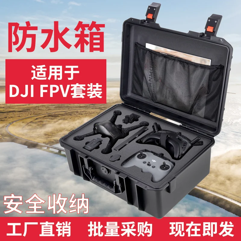 Professional Waterproof Drone Boxes Portable Hard Case Carrying Travel Storage Bag for DJI FPV Combo Camera Drones Accessories
Professional Waterproof Drone Boxes Portable Hard Case Carrying Travel Storage Bag for DJI FPV Combo Camera Drones Accessories