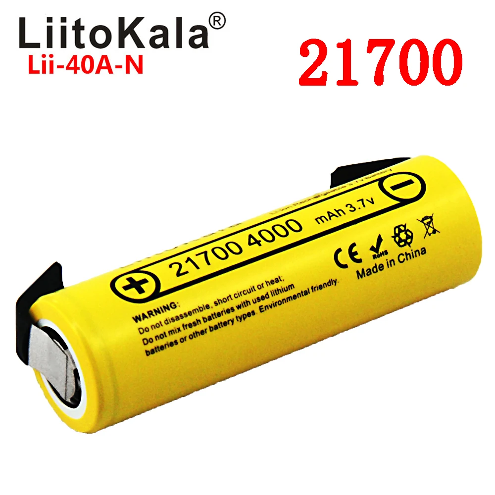 Новинка 2020, Liitokala Lii-40A 21700, 4000 мАч, литий-ионная батарея 3,7 в, 40 А для аккумулятора/комплекта 3,7 в, 15 А + никелевая пластина
Новинка 2020, Liitokala Lii-40A 21700, 4000 мАч, литий-ионная батарея 3,7 в, 40 А для аккумулятора/комплекта 3,7 в, 15 А + никелевая пластина