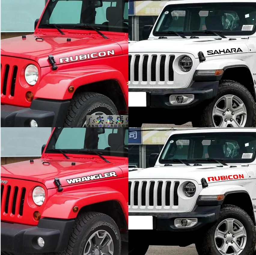 2pcs Sport Engine Hood Fender Side Letter Character Stickers Decal Vinyl for Jeep Wrangler Unlimited TJ JK CJ TJ YK JL XJ Sahara
2pcs Sport Engine Hood Fender Side Letter Character Stickers Decal Vinyl for Jeep Wrangler Unlimited TJ JK CJ TJ YK JL XJ Sahara