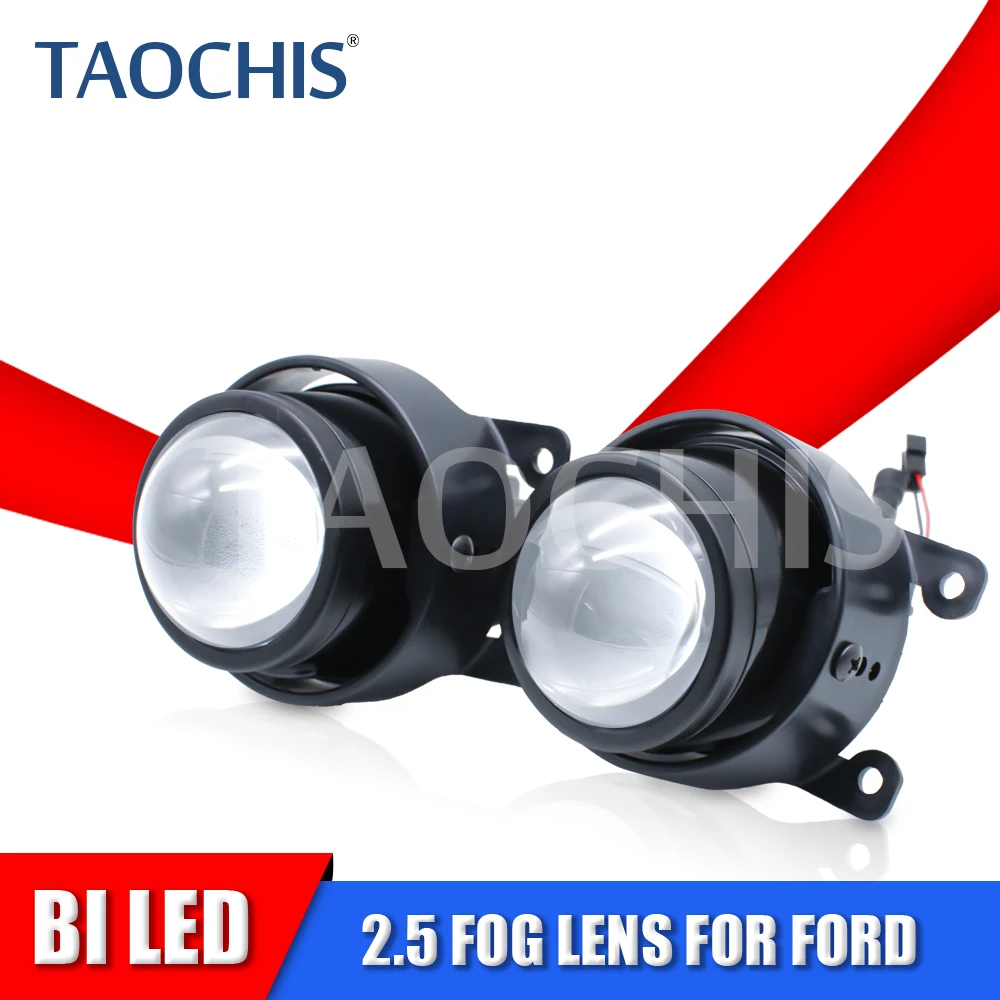 TAOCHIS 2.5inch Car Fog LED Lens 3000K 6000K Fog Lamp for Ford MONDEO Edge Waterproof M7 With Bracket Car Light Accessory
TAOCHIS 2.5inch Car Fog LED Lens 3000K 6000K Fog Lamp for Ford MONDEO Edge Waterproof M7 With Bracket Car Light Accessory