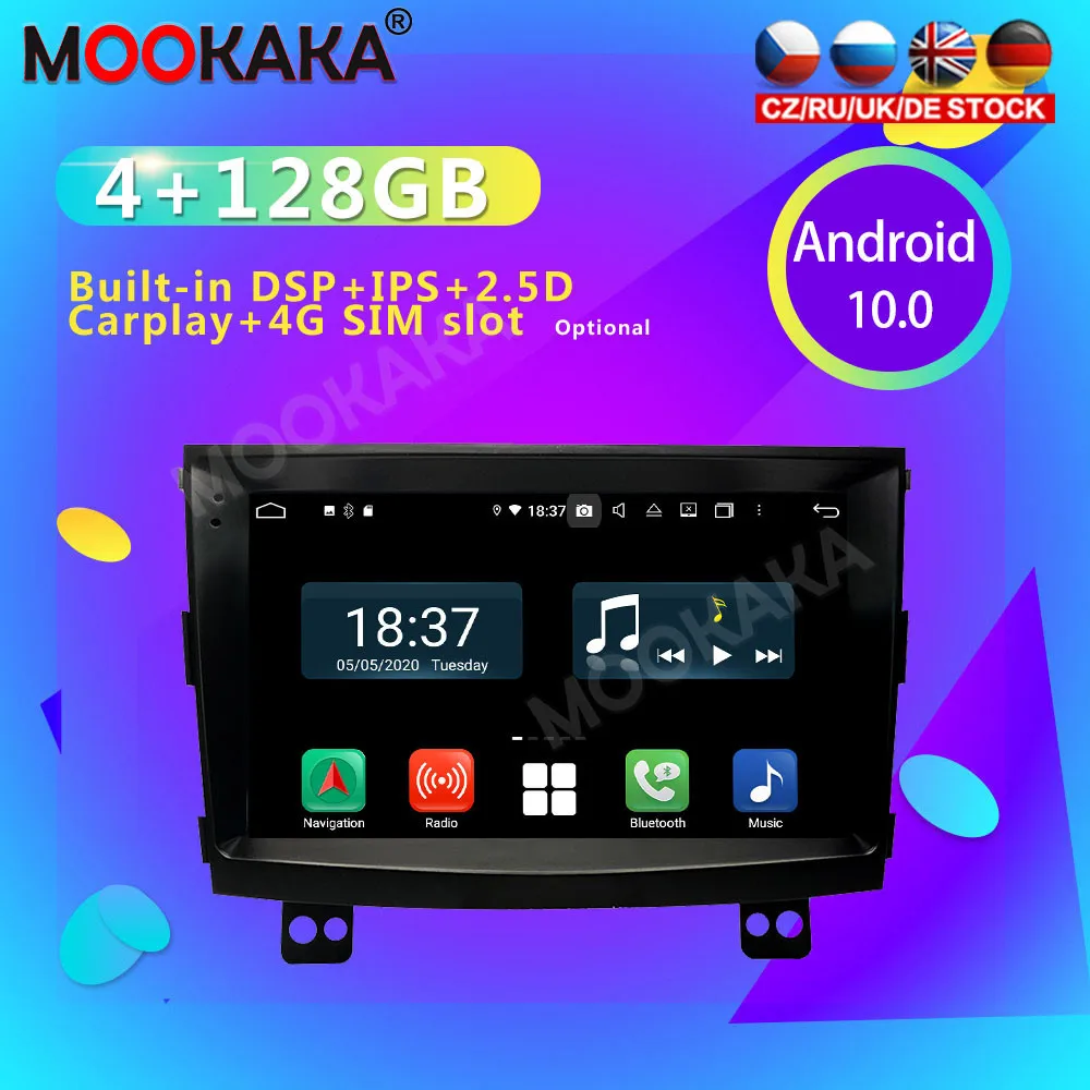 FOR SsangYong Motor Tivolan 2014-2019 Car Player GPS Navigation 128GB Android 10.0 Auto Radio Stereo Head Unit Audio Recorder
FOR SsangYong Motor Tivolan 2014-2019 Car Player GPS Navigation 128GB Android 10.0 Auto Radio Stereo Head Unit Audio Recorder
