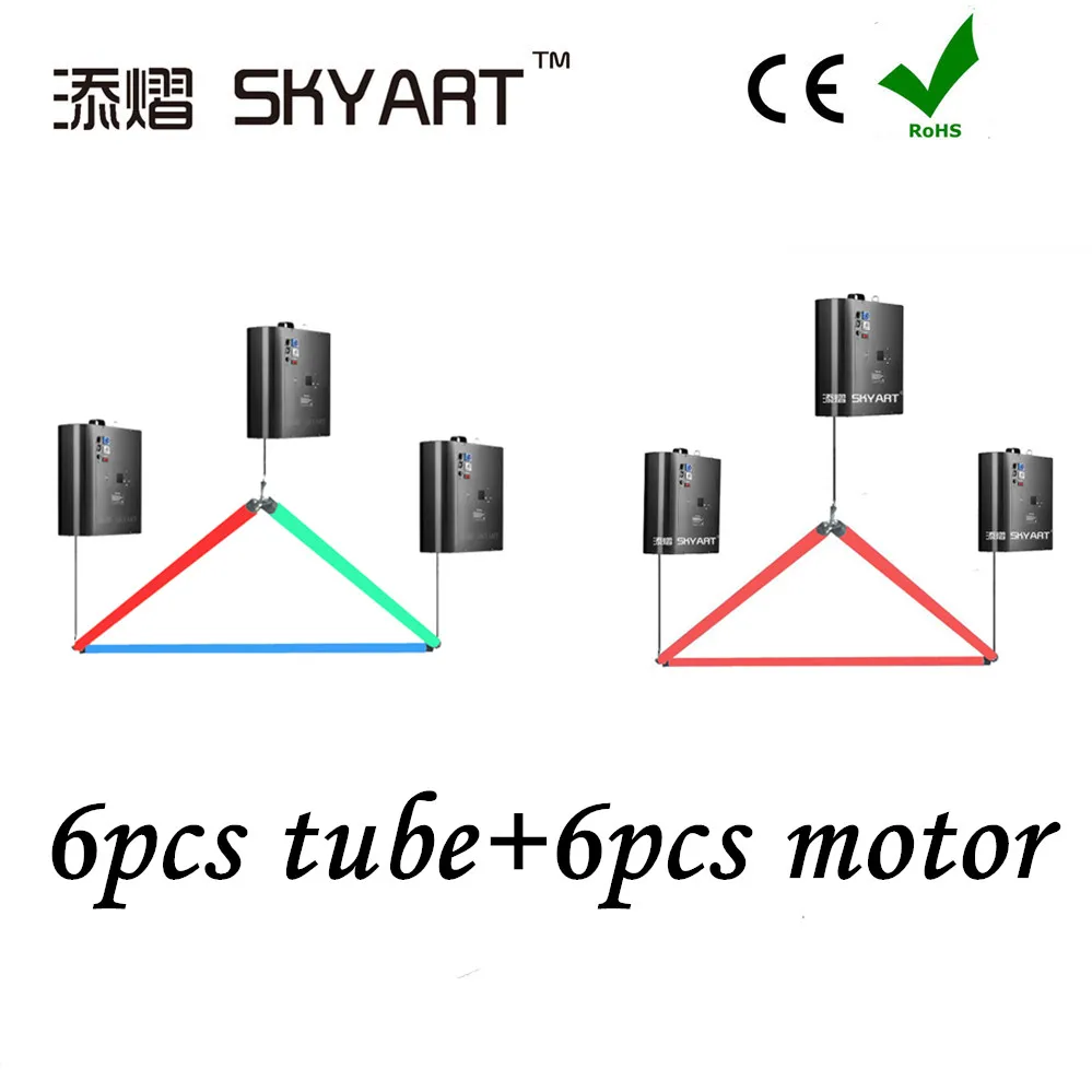 6Sets/Lot Dmx Triangle Tube Led Rgb 6Pcs Motros Led kinetic Lighting stage light for bar dj party disco wedding concerts
6Sets/Lot Dmx Triangle Tube Led Rgb 6Pcs Motros Led kinetic Lighting stage light for bar dj party disco wedding concerts