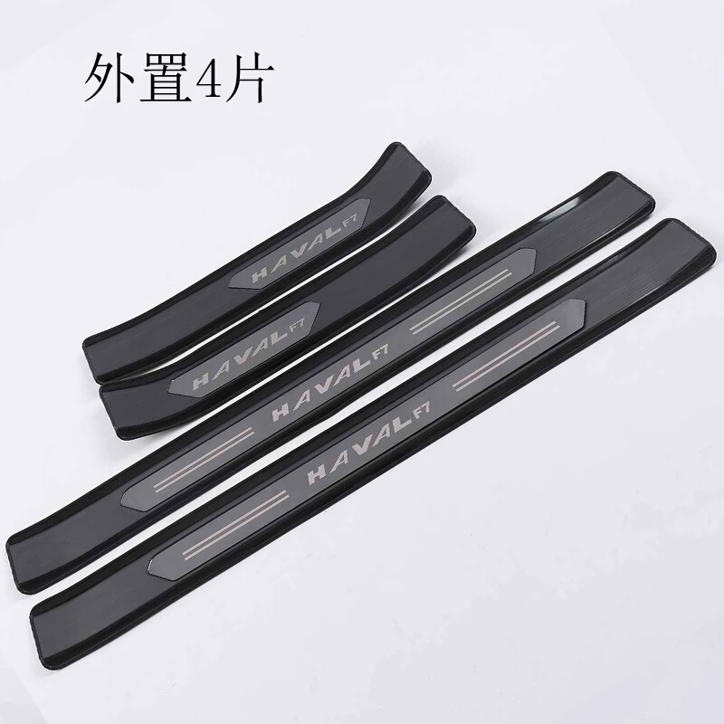 car Interior Mouldings FOR Haval F7 FTX 2020-2021 Door pedal trim stainless steel anti-dirty and beautiful
car Interior Mouldings FOR Haval F7 FTX 2020-2021 Door pedal trim stainless steel anti-dirty and beautiful