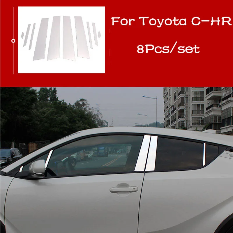 Car Stainless Steel Body Middle Column Side Cover Frame Window Frame For Toyota CHR C-HR 2021 2016 2017 2018 2019 2020 2021
Car Stainless Steel Body Middle Column Side Cover Frame Window Frame For Toyota CHR C-HR 2021 2016 2017 2018 2019 2020 2021