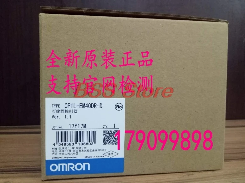 CP1L-EM40DR-D программируемый контроллер оригинальный подлинный новый бренд
CP1L-EM40DR-D программируемый контроллер оригинальный подлинный новый бренд
