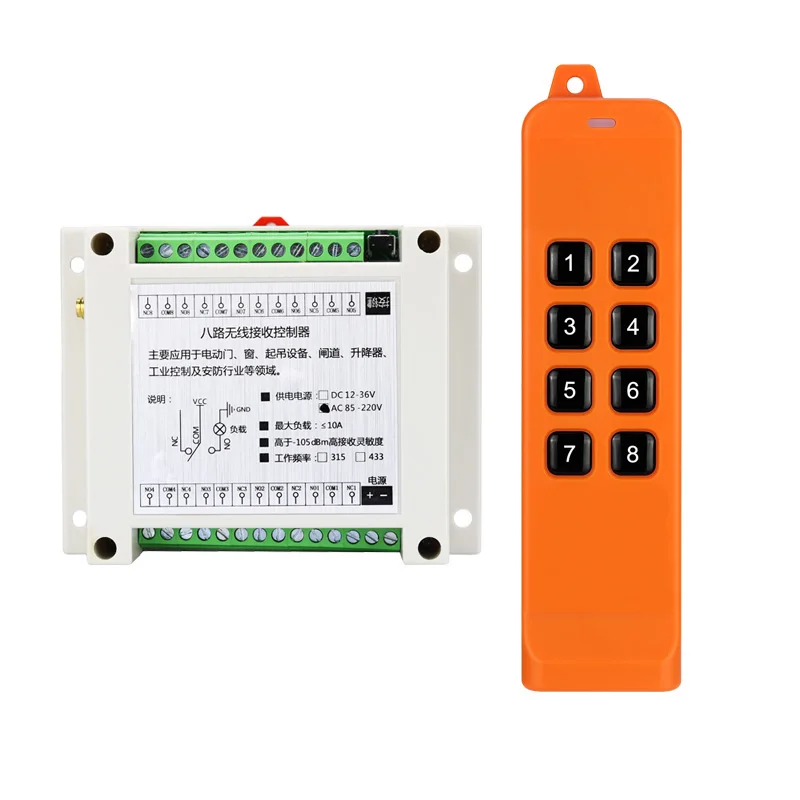 FSK 868MHZ industrial 1000m Universal AC220V RF Wireless Remote light Control switch Receiver Transmitter 8 relay
FSK 868MHZ industrial 1000m Universal AC220V RF Wireless Remote light Control switch Receiver Transmitter 8 relay