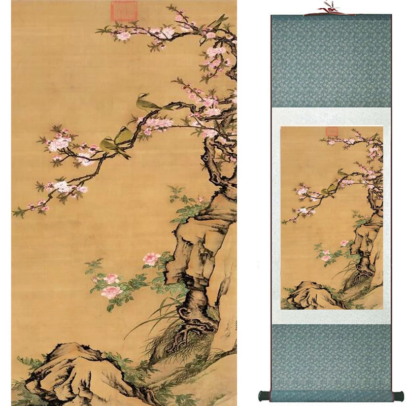 Flowers painting Chinese traditional art painting home decoration paintings20190919008
Flowers painting Chinese traditional art painting home decoration paintings20190919008