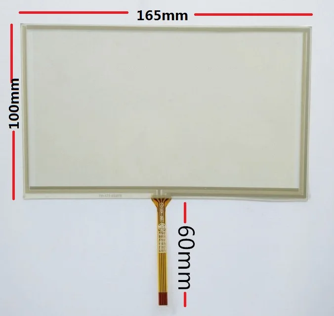 New 7-inch soft screen is suitable for the on-board touch screen resistance soft screen 165*100mm
New 7-inch soft screen is suitable for the on-board touch screen resistance soft screen 165*100mm