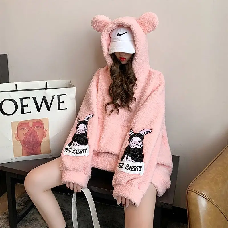 Cute Pink Hoodie Women Funny Oversized Korean Female Sweatshirt Funny High Street Rabbit Hoodie Streetwear Autumn Tops Women
Cute Pink Hoodie Women Funny Oversized Korean Female Sweatshirt Funny High Street Rabbit Hoodie Streetwear Autumn Tops Women