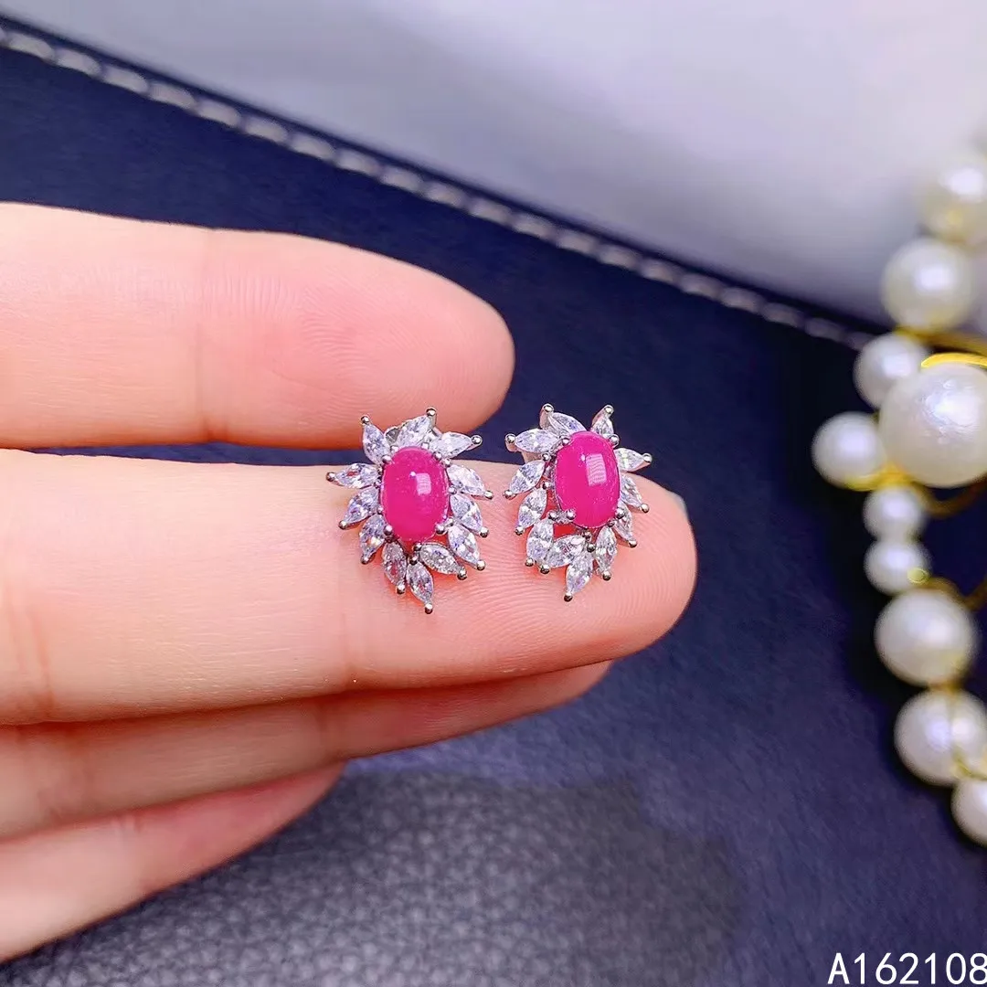 Fine Jewelry 925 Sterling Silver Inset With Natural Gemstone Women's Luxury Noble Flower Ruby Earrings Ear Stud Supports Detecti
Fine Jewelry 925 Sterling Silver Inset With Natural Gemstone Women's Luxury Noble Flower Ruby Earrings Ear Stud Supports Detecti