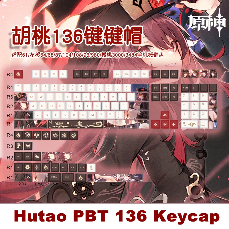 Game Genshin Impact Hutao Cosplay Mechanical Keyboard 136 Keys Key Cap Anime Accessories PBT Gaming Equipment Holiday Gifts
Game Genshin Impact Hutao Cosplay Mechanical Keyboard 136 Keys Key Cap Anime Accessories PBT Gaming Equipment Holiday Gifts
