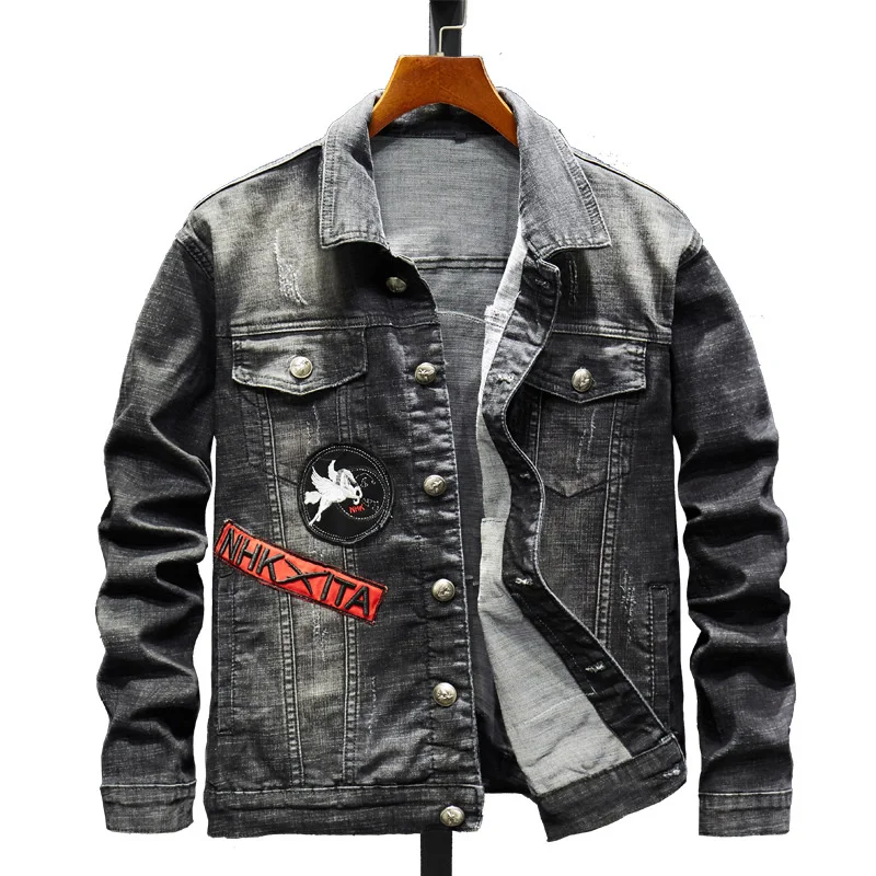 Denim Jackets Coats Men's Spring Autumn Daily Casual Brand Regular Loose Slim Black Gray Patch embroidered All-match Trend Tops
Denim Jackets Coats Men's Spring Autumn Daily Casual Brand Regular Loose Slim Black Gray Patch embroidered All-match Trend Tops