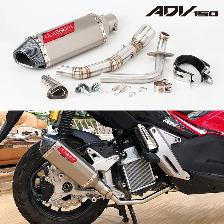 ADV150 Motorcycle Escape Muffler Exhaust Pipe ADV 150 Front Hexagonal Silent the X-ADV 150
ADV150 Motorcycle Escape Muffler Exhaust Pipe ADV 150 Front Hexagonal Silent the X-ADV 150