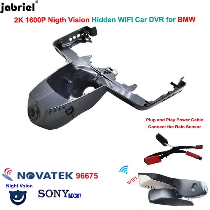 Plug And Play 2K 1600P WIFI Car Dvr Dash Cam Car Camera Video Recorder for BMW X7 for BMW G07 for BMW X7 G07 2019 2020 2021 2022
Plug And Play 2K 1600P WIFI Car Dvr Dash Cam Car Camera Video Recorder for BMW X7 for BMW G07 for BMW X7 G07 2019 2020 2021 2022