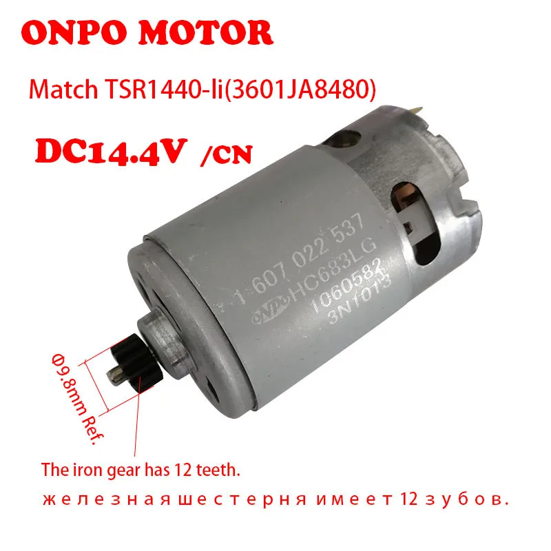 Мотор-редуктор ONPO 1607022537, 12 зубьев, для BOSCH DC14.4V TSR1440-LI 3601JA8480, беспроводная ударная электрическая дрель-шуруповерт
Мотор-редуктор ONPO 1607022537, 12 зубьев, для BOSCH DC14.4V TSR1440-LI 3601JA8480, беспроводная ударная электрическая дрель-шуруповерт