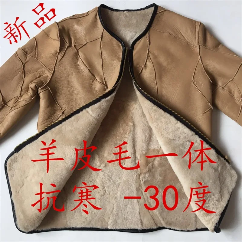 2024 Men's Sheepskin Thermal Jacket Stitching Fur Integrated Wool Warm Sheepskin Liner
2024 Men's Sheepskin Thermal Jacket Stitching Fur Integrated Wool Warm Sheepskin Liner