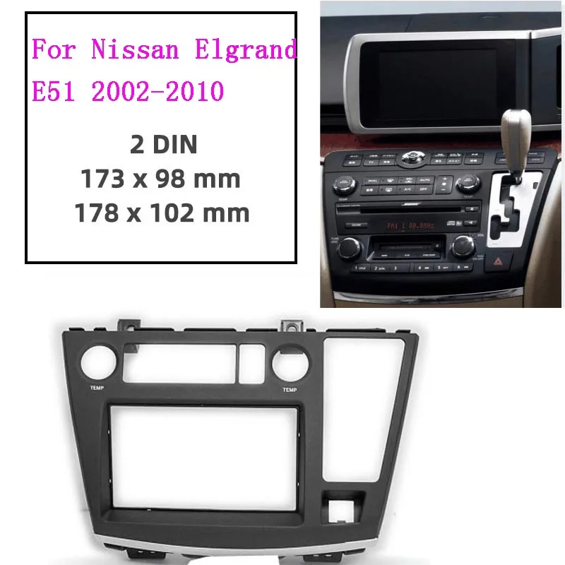 Рамка для автомагнитолы 2DIN для Nissan Elgrand E51 2002-2010, комплект для стереосистемы DVD и приборной панели, адаптер для панели обшивки
Рамка для автомагнитолы 2DIN для Nissan Elgrand E51 2002-2010, комплект для стереосистемы DVD и приборной панели, адаптер для панели обшивки