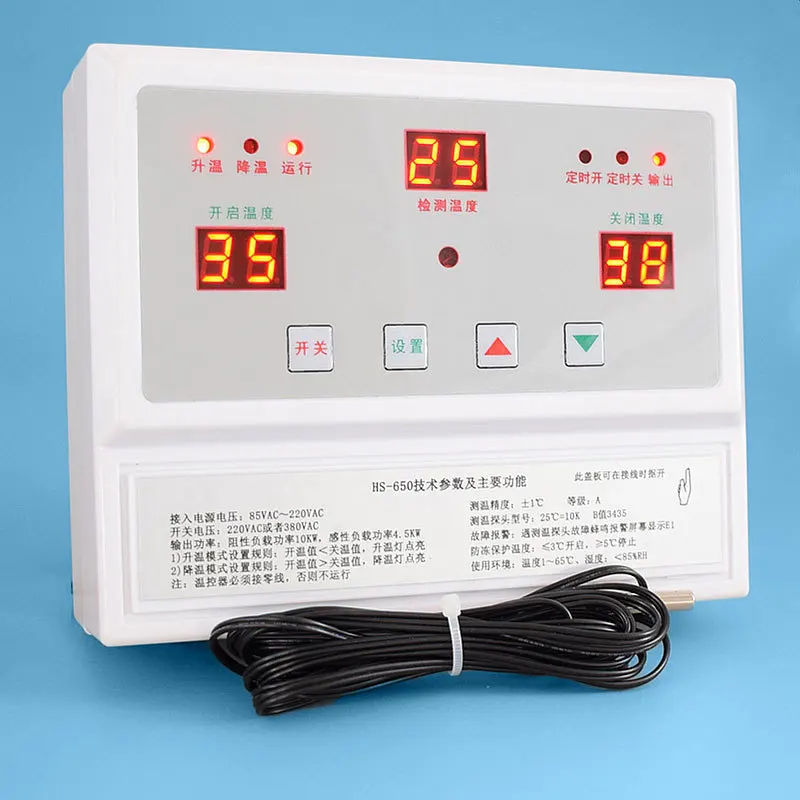 220V 380V Dual Purpose Breeding Farm Temperature Controller Single Three Phase Ventilation Cooling Electric Heating Thermostat
220V 380V Dual Purpose Breeding Farm Temperature Controller Single Three Phase Ventilation Cooling Electric Heating Thermostat