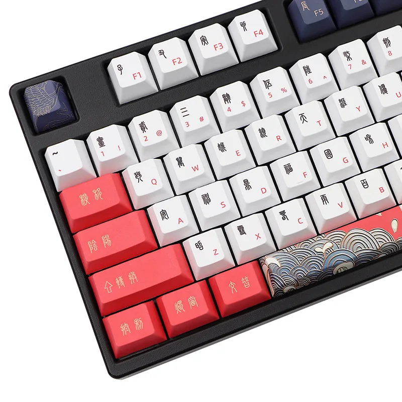 White Crane in the Cloud Theme PBT Dye Sublimation OEM Height Keycap Full Set Of 113 Keys For 61/68/87/96 Mechanical Keyboard
White Crane in the Cloud Theme PBT Dye Sublimation OEM Height Keycap Full Set Of 113 Keys For 61/68/87/96 Mechanical Keyboard
