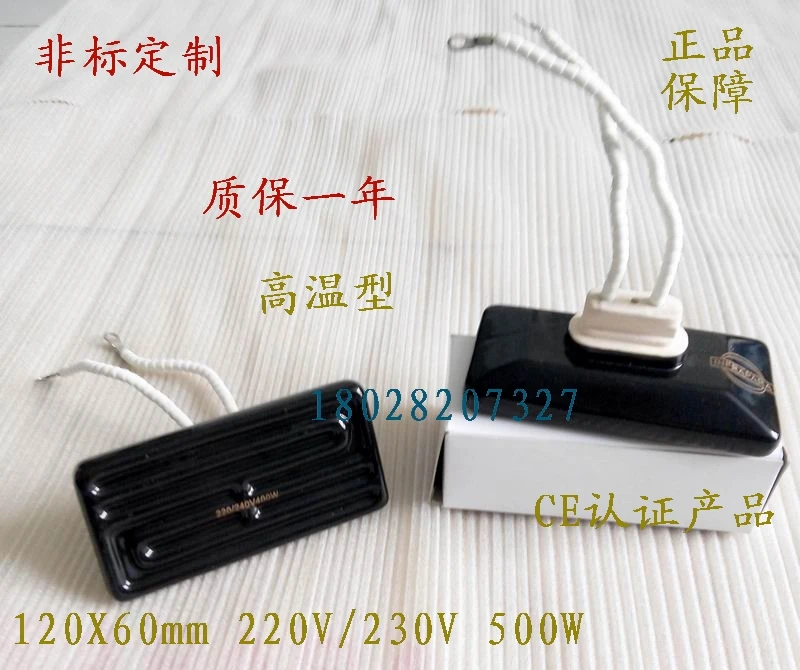 500W High Temperature Ceramic Heating Plate, Strange Embedded Ceramic Heating Block, Plate Making Machineelectric Heating Plate
500W High Temperature Ceramic Heating Plate, Strange Embedded Ceramic Heating Block, Plate Making Machineelectric Heating Plate