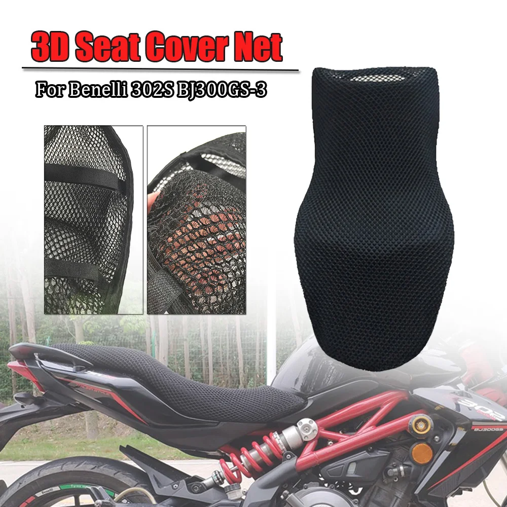 Для Benelli 302S BJ300GS-3 BN302S BJ300GS крышка капота заднего сиденья 3D сетка водонепроницаемая солнцезащитная защита аксессуары для мотоциклов
Для Benelli 302S BJ300GS-3 BN302S BJ300GS крышка капота заднего сиденья 3D сетка водонепроницаемая солнцезащитная защита аксессуары для мотоциклов