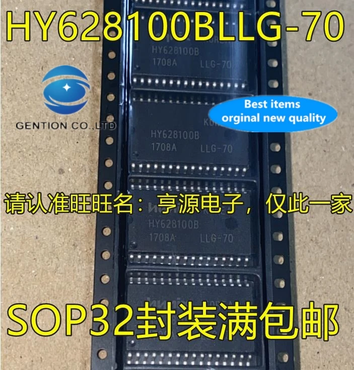 10PCS HY628100BLLG-70 HY628100B SOP32 random static memory/memory in stock 100% new and original
10PCS HY628100BLLG-70 HY628100B SOP32 random static memory/memory in stock 100% new and original
