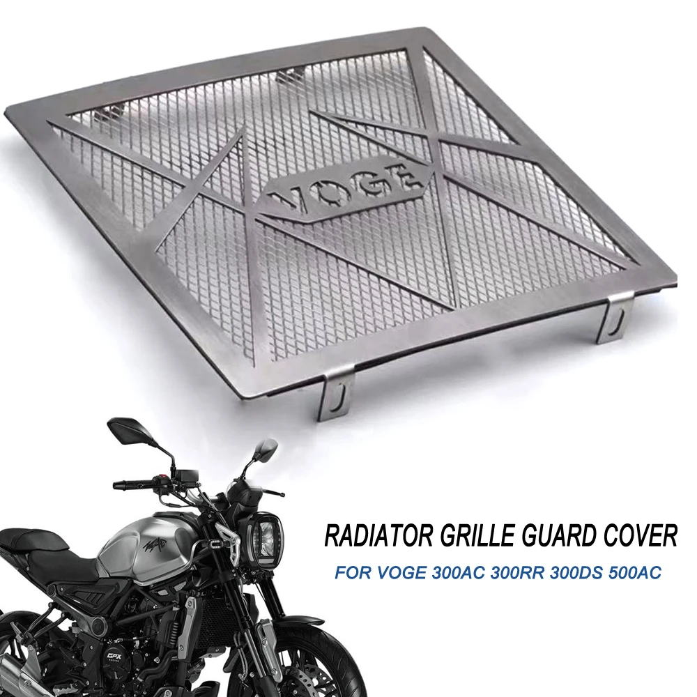 Сетка для защиты топливного бака для VOGE 300AC 300RR 300DS 500AC, решетка радиатора мотоцикла, защитная крышка
Сетка для защиты топливного бака для VOGE 300AC 300RR 300DS 500AC, решетка радиатора мотоцикла, защитная крышка