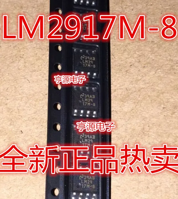 10 шт./Лот Новый оригинальный LM2917 SOP DIP SMD LM2917N-8 LM2917MX LM2917N LM2917 преобразователь частоты в напряжение
10 шт./Лот Новый оригинальный LM2917 SOP DIP SMD LM2917N-8 LM2917MX LM2917N LM2917 преобразователь частоты в напряжение