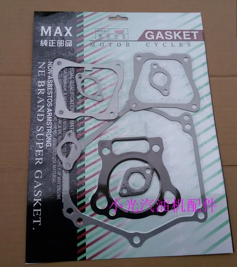 MZ175 GASKET SET COMPLETE FOR YAMAHA EF2600 2KW GENERATOR W/ CYLINDER MUFFLER CARB AIR FILTER INTAKE CRANK CASE COVER GASETS
MZ175 GASKET SET COMPLETE FOR YAMAHA EF2600 2KW GENERATOR W/ CYLINDER MUFFLER CARB AIR FILTER INTAKE CRANK CASE COVER GASETS