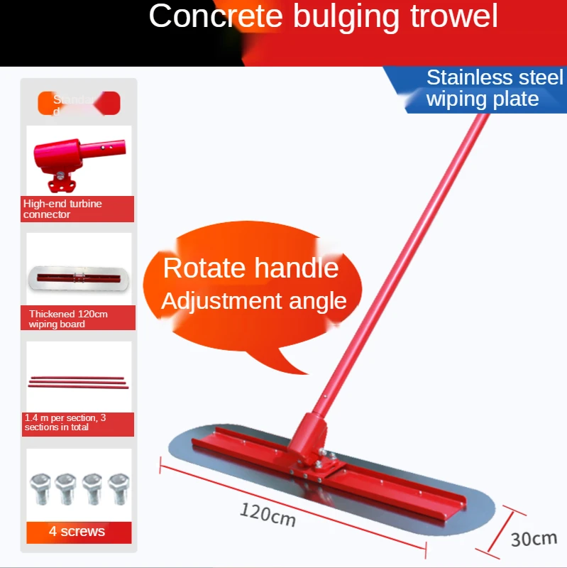 120*30cm Concrete Leveling Machine Lengthened Manual Push-Pull Leveling Cement Road Leveling Machine Stainless Steel Trowel
120*30cm Concrete Leveling Machine Lengthened Manual Push-Pull Leveling Cement Road Leveling Machine Stainless Steel Trowel
