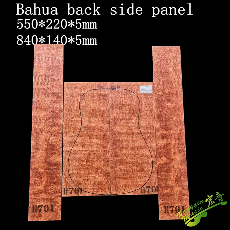 40“41”Spherical Bubinga back side board wool board guitar production material full single guitar accessories Hongyin
40“41”Spherical Bubinga back side board wool board guitar production material full single guitar accessories Hongyin