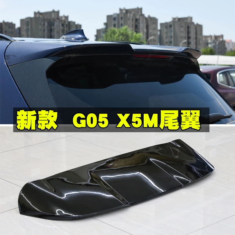 New High Quality ABS Paint Rear Trunk Lip Spoiler Top Wing Fits For BMW X5 G05 2018 2019 2020 2021
New High Quality ABS Paint Rear Trunk Lip Spoiler Top Wing Fits For BMW X5 G05 2018 2019 2020 2021
