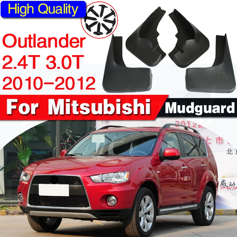 Передние и задние формованные автомобильные брызговики для Mitsubishi Outlander 2010 2011 2012, брызговики, брызговики, крыло
Передние и задние формованные автомобильные брызговики для Mitsubishi Outlander 2010 2011 2012, брызговики, брызговики, крыло