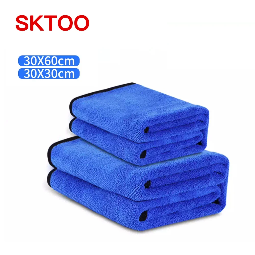 SKTOO 30x60 см, 30*30 см 2 шт. салфетка для мытья автомобиля, автомобильный впитывающая салфетка для чистки автомобиля, микрофибры плотная коралловый флис
SKTOO 30x60 см, 30*30 см 2 шт. салфетка для мытья автомобиля, автомобильный впитывающая салфетка для чистки автомобиля, микрофибры плотная коралловый флис